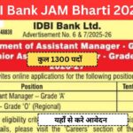 IDBI Bank JAM Bharti 2026