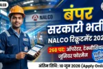 ऑपरेटर और टेक्नीशियन के पदों